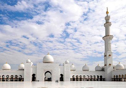 INTM_Abu-Dhabi INTM_Abu-Dhabi