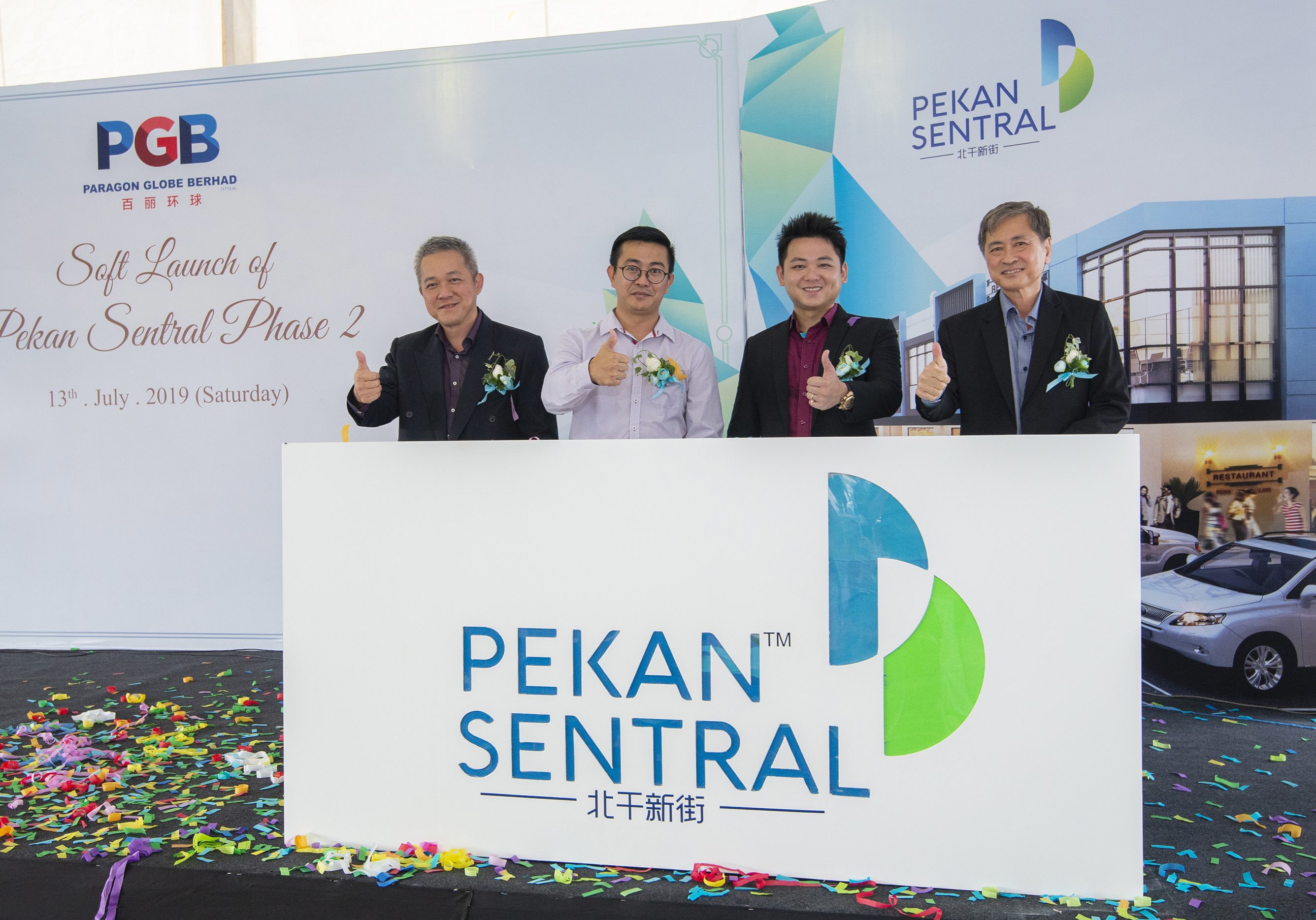 Pekan-Sentral-01