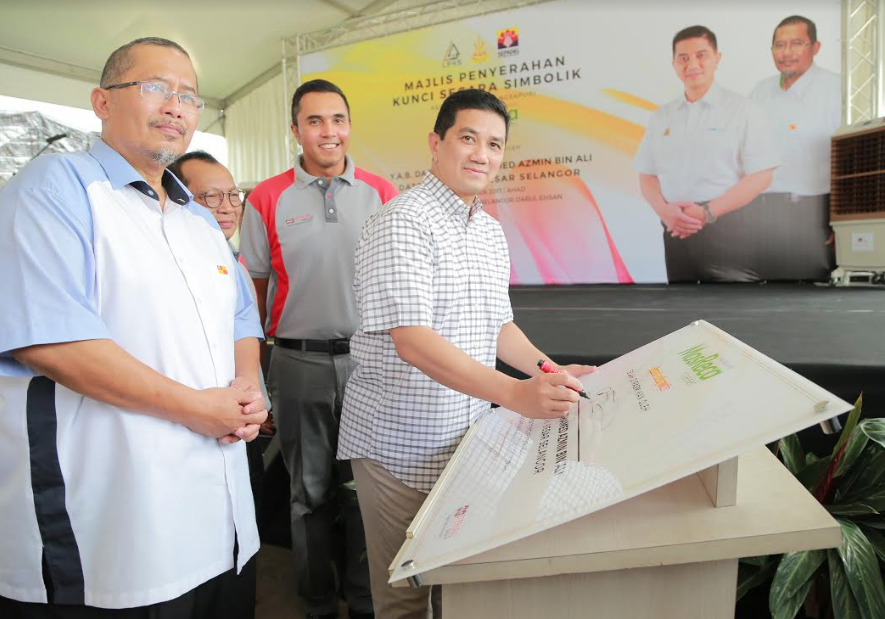 Screen-Shot-2017-11-15-at-9.10.16-AM