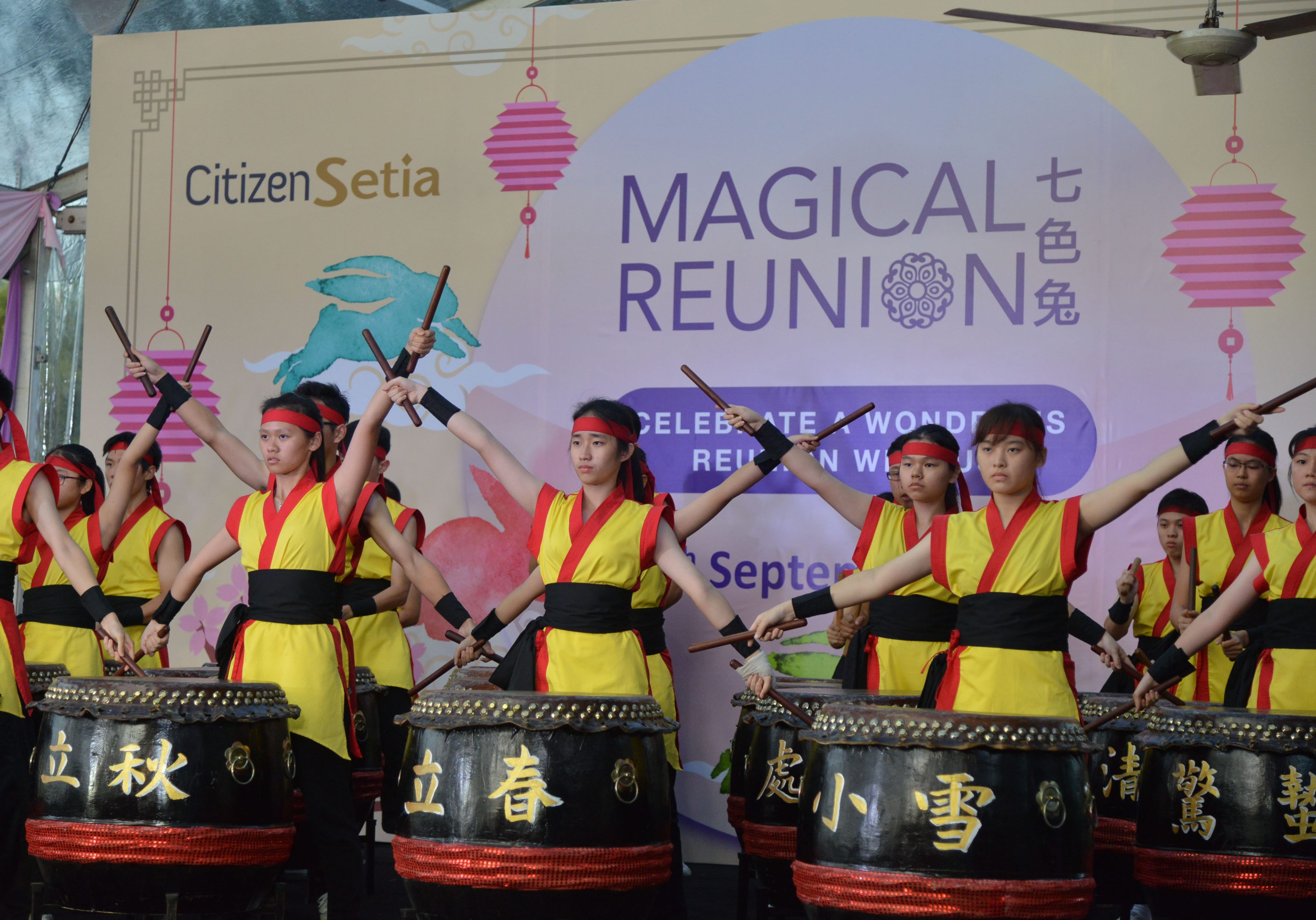 SetiaPic_1_R SetiaPic_1_R