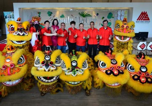 Southville-City-Prosperity-Lion-Dance
